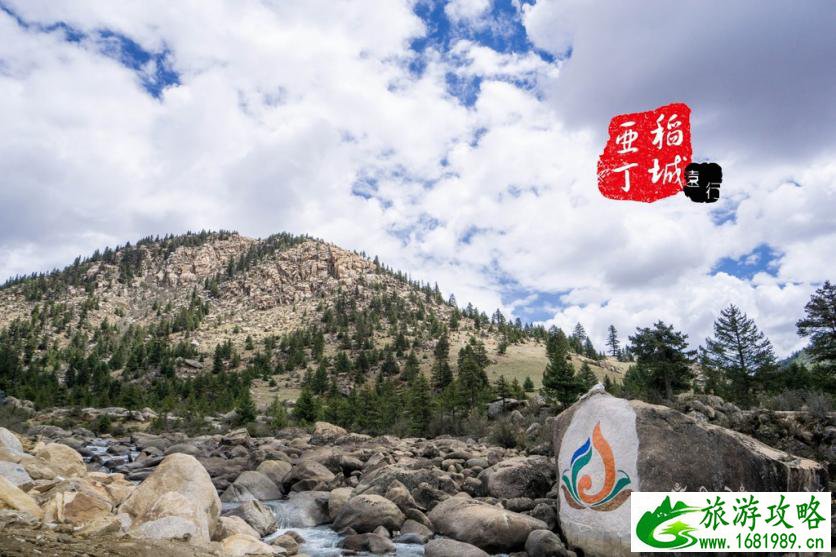 稻城亚丁有什么好玩的 稻城亚丁旅游攻略2017 稻城亚丁有什么好玩的 稻城亚丁旅游攻略2017