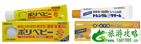 北海道有哪些景点 北海道旅游攻略2017 北海道有哪些景点 北海道旅游攻略2017