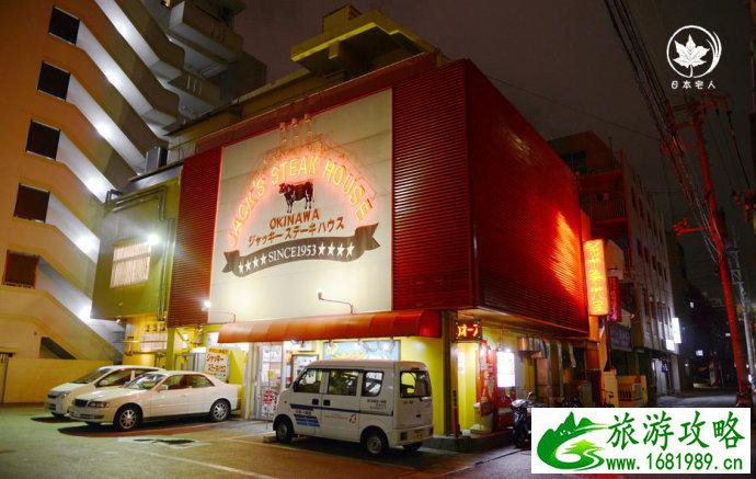 日本冲绳旅游攻略购物 价格2017年 日本冲绳旅游攻略购物 价格2017年