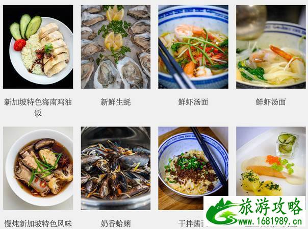 欧洲游轮旅游攻略 欧洲游轮旅游攻略