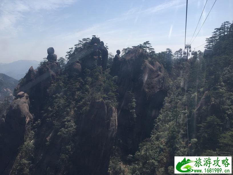黄山自助游攻略2017 黄山自助游攻略2017