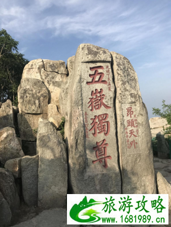 2017泰山有什么好玩的  泰山在哪儿 