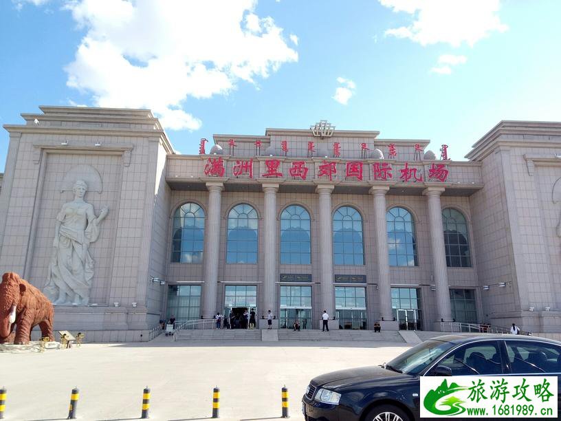 呼伦贝尔有什么好玩的 呼伦贝尔旅游攻略2017