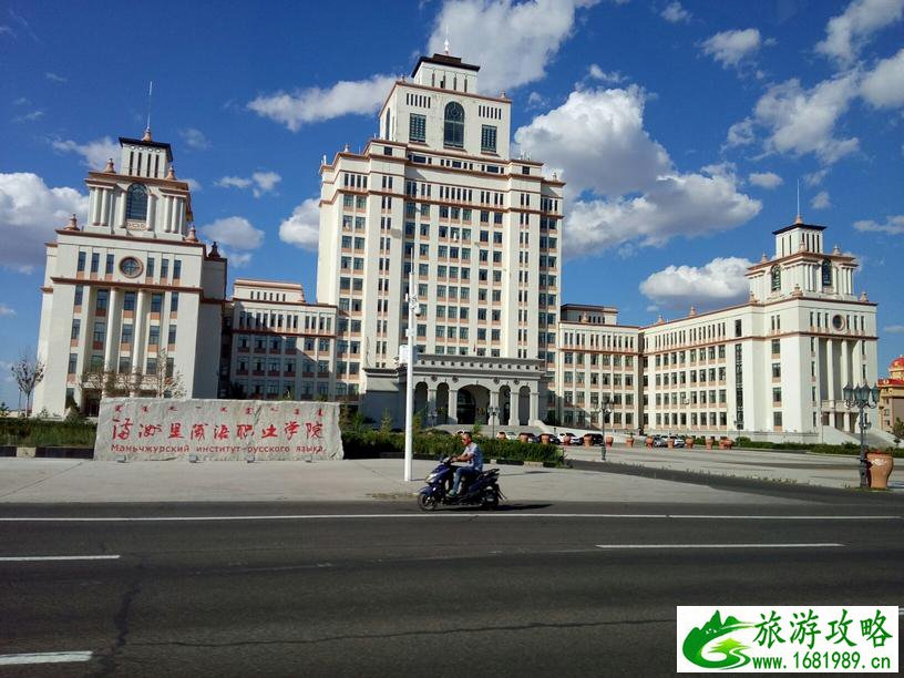 呼伦贝尔有什么好玩的 呼伦贝尔旅游攻略2017