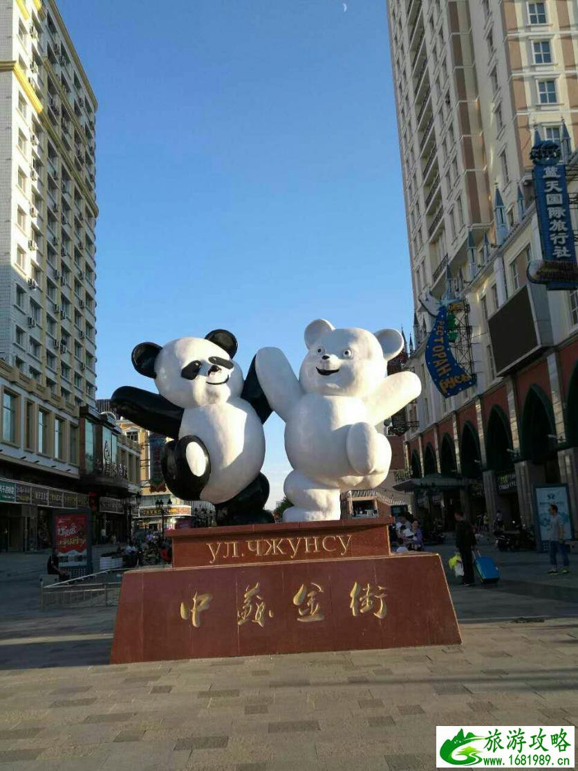呼伦贝尔有什么好玩的 呼伦贝尔旅游攻略2017