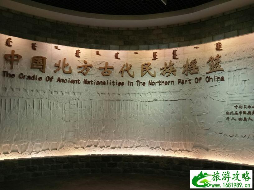 呼伦贝尔有什么好玩的 呼伦贝尔旅游攻略2017