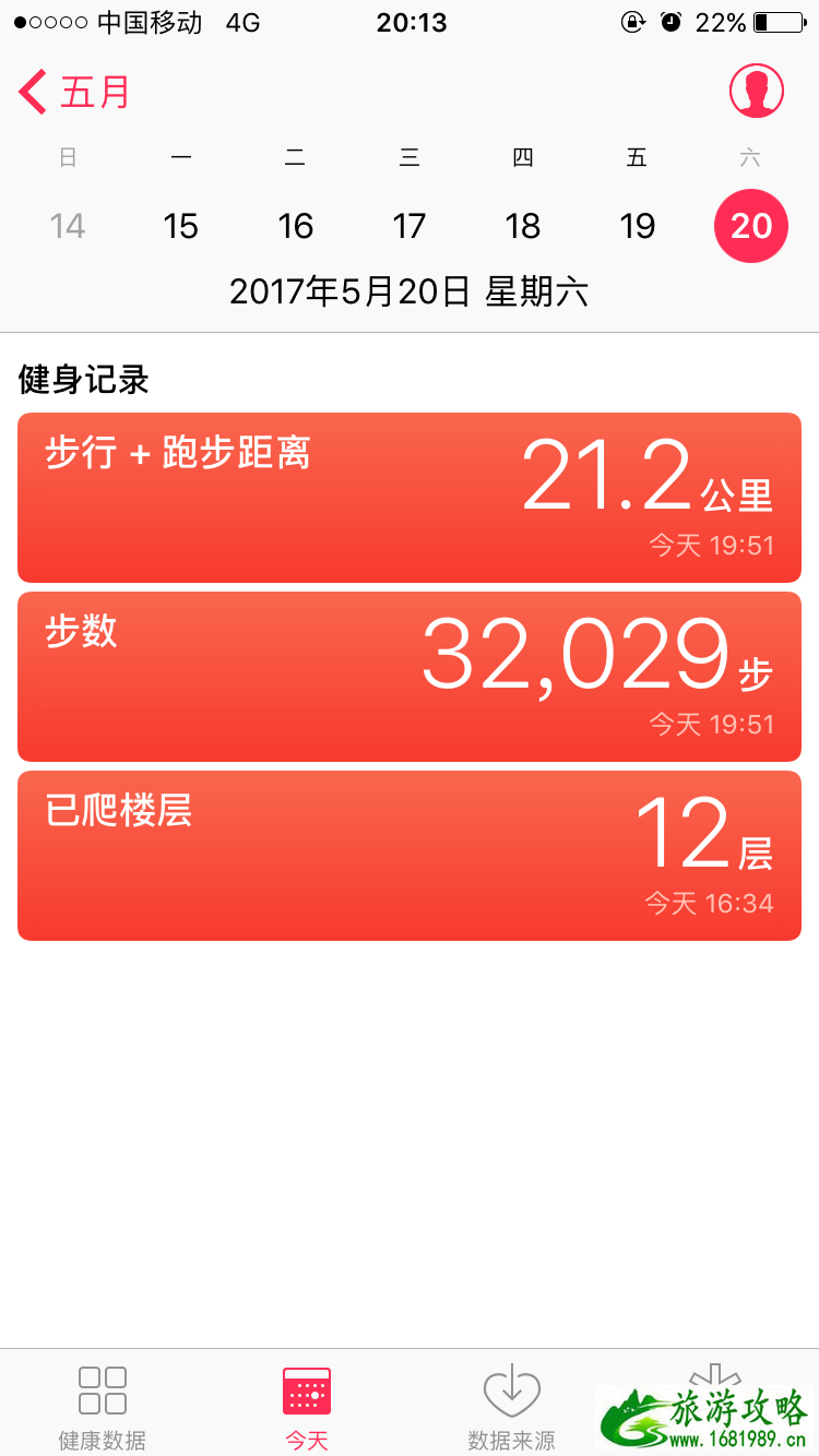 泉州有什么好玩的地方 泉州自由行攻略 泉州有什么好玩的地方 泉州自由行攻略