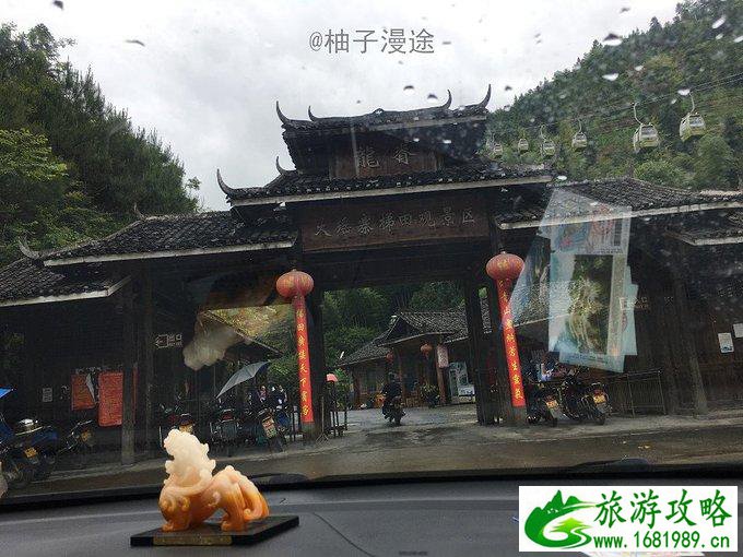 桂林有哪些旅游景点 桂林旅游攻略2017