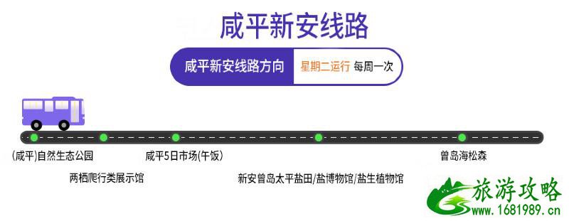 全罗南道旅游攻略2017 全罗南道有什么好玩的 全罗南道旅游攻略2017 全罗南道有什么好玩的