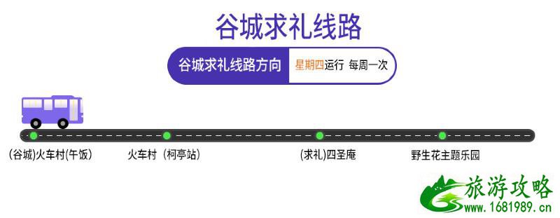 全罗南道旅游攻略2017 全罗南道有什么好玩的 全罗南道旅游攻略2017 全罗南道有什么好玩的