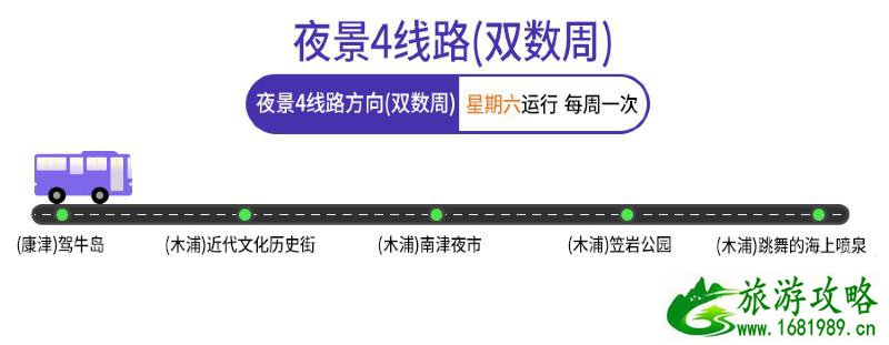 全罗南道旅游攻略2017 全罗南道有什么好玩的 全罗南道旅游攻略2017 全罗南道有什么好玩的
