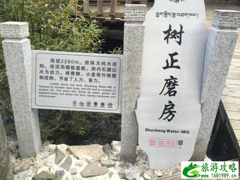 九寨沟二日游最佳路线2017