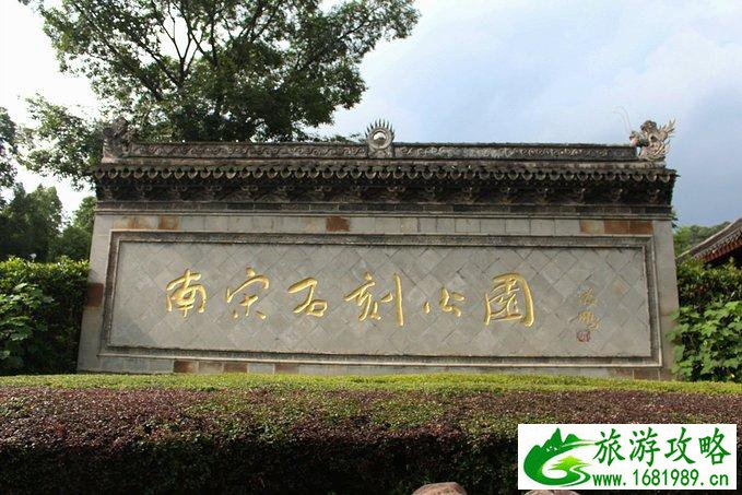 东钱湖有哪些景点 东钱湖有什么好玩的 东钱湖有哪些景点 东钱湖有什么好玩的