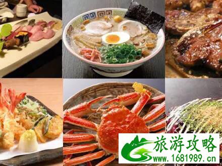 日本自由行2017详细攻略 日本自由行2017详细攻略