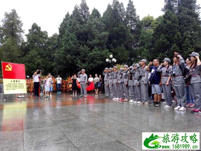 金寨有什么好玩的地方 金寨有什么好吃的 金寨有什么好玩的地方 金寨有什么好吃的