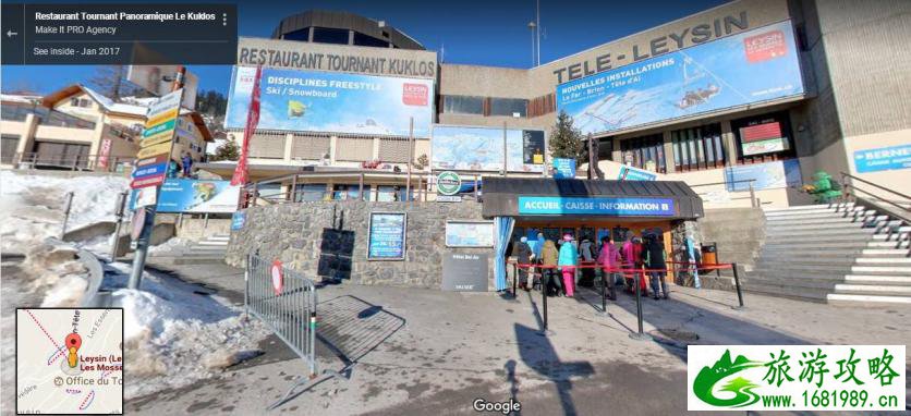 瑞士有哪些旅游景点 瑞士都有哪些城市 瑞士有哪些旅游景点 瑞士都有哪些城市