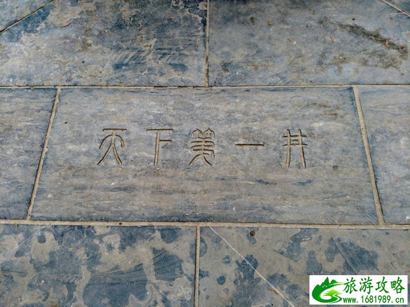 尧庙门票多少钱_尧庙学生票多少钱