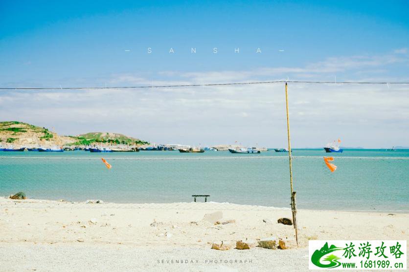 三沙旅游攻略2017 三沙旅游费用多少