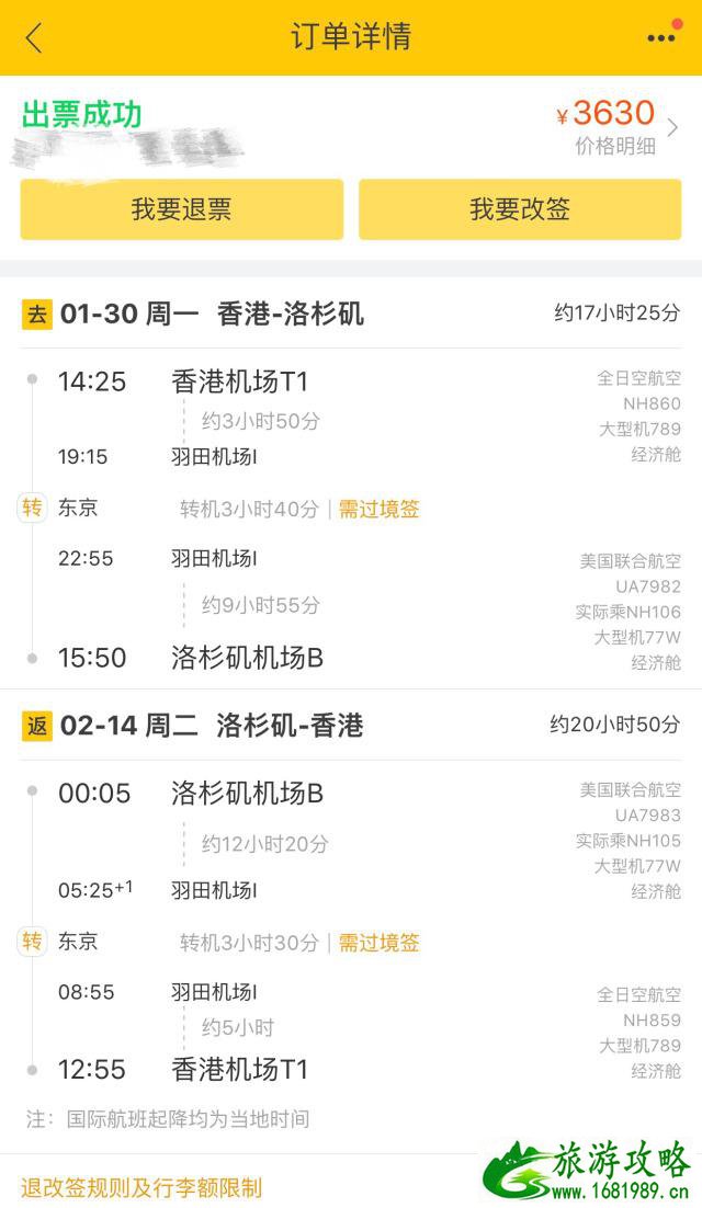 美国西部自驾游线路攻略 美国西部自驾游线路攻略