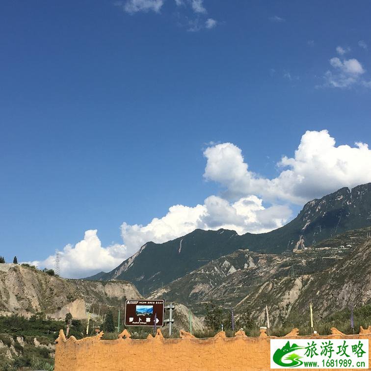 都江堰黄龙九寨旅游攻略2017 都江堰黄龙九寨旅游攻略2017