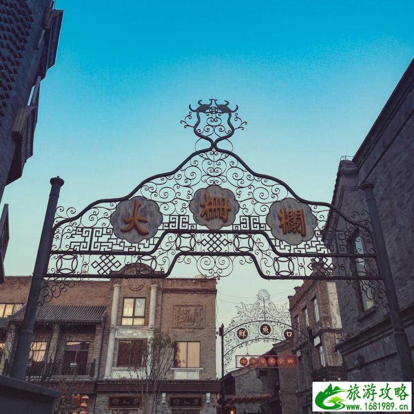 北京有哪些酒馆 北京好玩的地方在哪