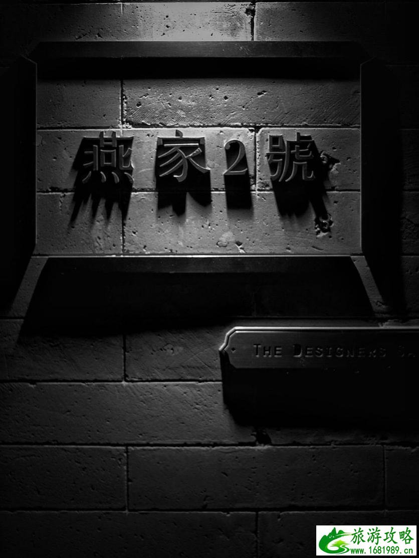 北京有哪些酒馆 北京好玩的地方在哪