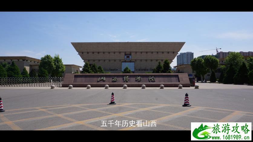 太原有什么旅游景点 太原风景好的旅游景点有哪些 太原有什么旅游景点 太原风景好的旅游景点有哪些