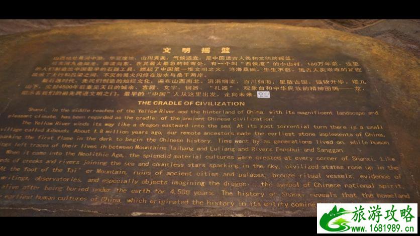 太原有什么旅游景点 太原风景好的旅游景点有哪些 太原有什么旅游景点 太原风景好的旅游景点有哪些