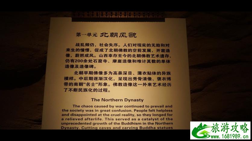 太原有什么旅游景点 太原风景好的旅游景点有哪些 太原有什么旅游景点 太原风景好的旅游景点有哪些