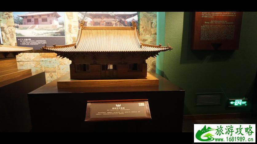 太原有什么旅游景点 太原风景好的旅游景点有哪些 太原有什么旅游景点 太原风景好的旅游景点有哪些