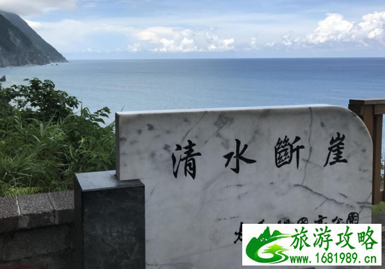 太鲁阁国家公园怎么玩 太鲁阁国家公园在哪儿 太鲁阁国家公园怎么玩 太鲁阁国家公园在哪儿