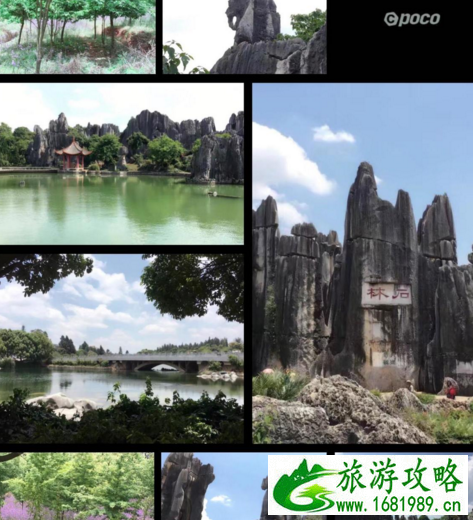 从昆明去大理有多远 昆明大理丽江旅游攻略 从昆明去大理有多远 昆明大理丽江旅游攻略