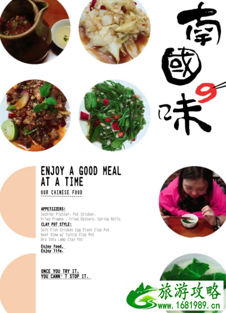 从昆明去大理有多远 昆明大理丽江旅游攻略 从昆明去大理有多远 昆明大理丽江旅游攻略