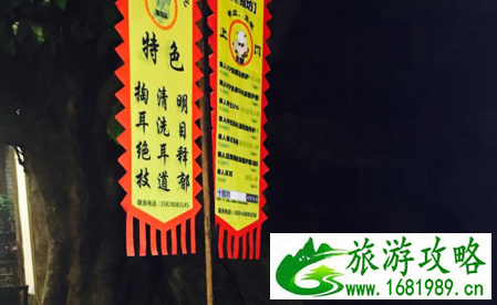 成都为什么叫蓉城 成都有什么好玩的 成都为什么叫蓉城 成都有什么好玩的