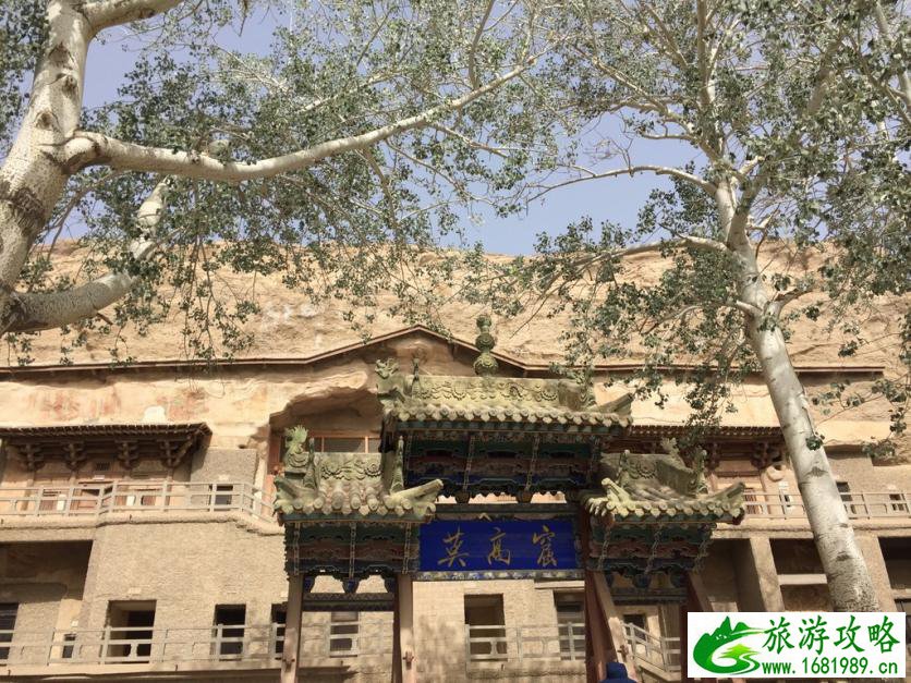 西北旅游最佳路线 西北旅游攻略 西北旅游最佳路线 西北旅游攻略