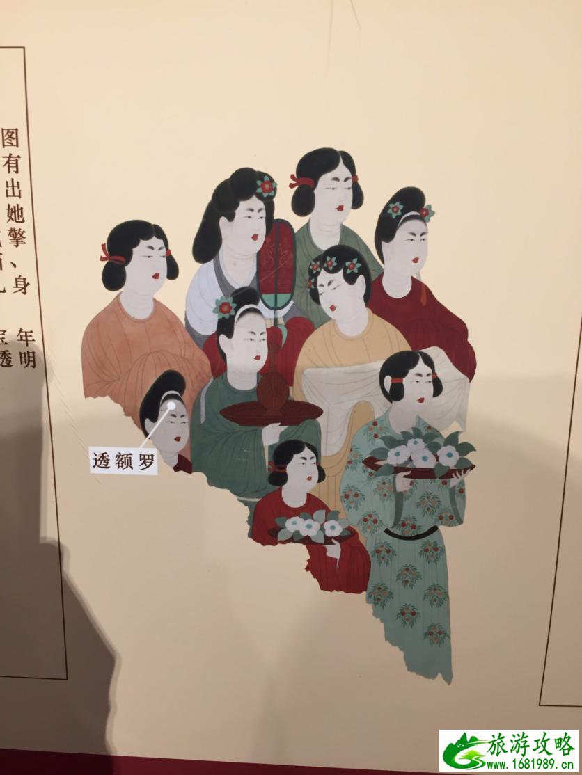 西北旅游最佳路线 西北旅游攻略 西北旅游最佳路线 西北旅游攻略