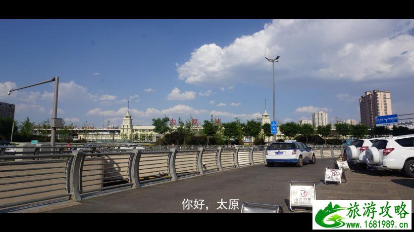 太原有什么旅游景点 太原风景好的旅游景点有哪些 太原有什么旅游景点 太原风景好的旅游景点有哪些