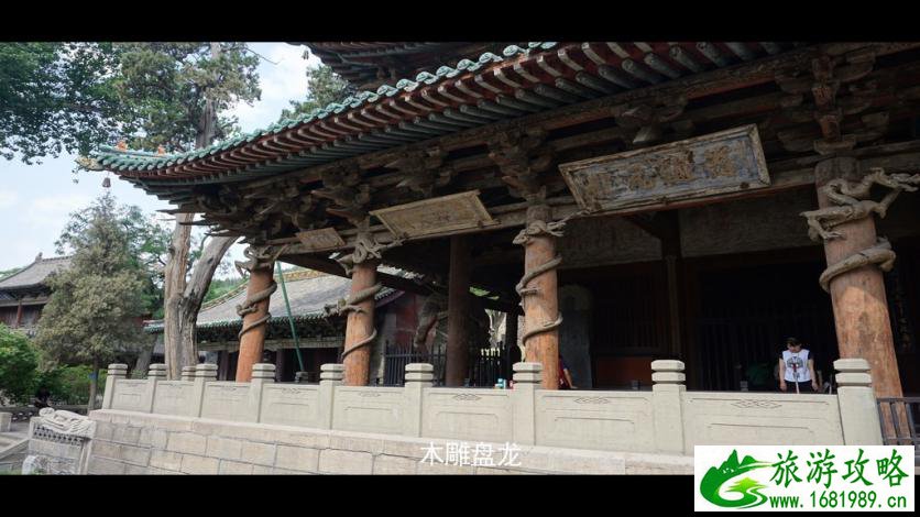 太原有什么旅游景点 太原风景好的旅游景点有哪些 太原有什么旅游景点 太原风景好的旅游景点有哪些