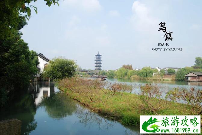 乌镇有哪些好玩的景点 乌镇哪里好玩 乌镇有哪些好玩的景点 乌镇哪里好玩