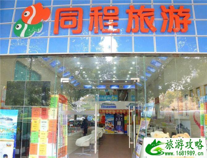 扬州有什么好玩的地方 扬州旅游攻略2017 扬州有什么好玩的地方 扬州旅游攻略2017