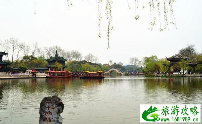 扬州有什么好玩的地方 扬州旅游攻略2017 扬州有什么好玩的地方 扬州旅游攻略2017