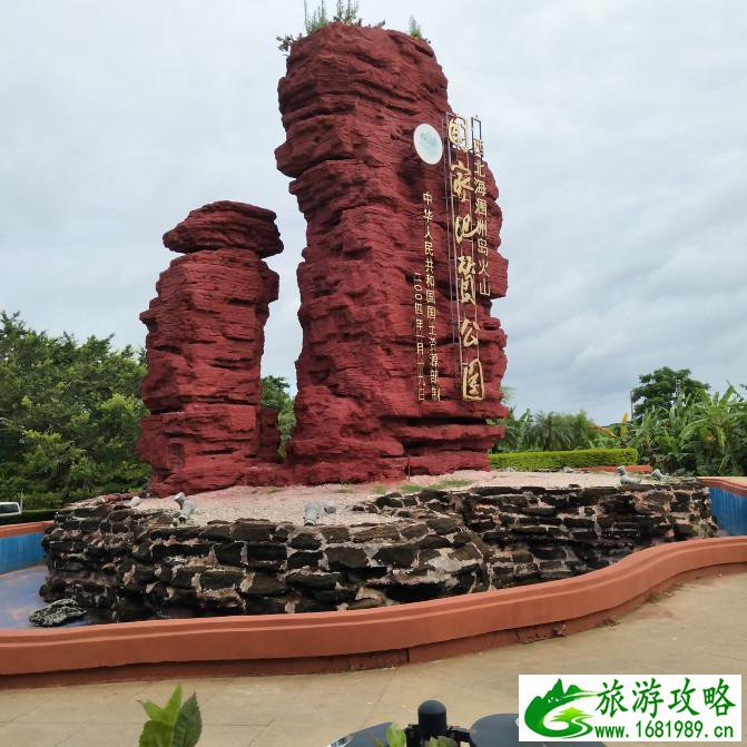 涠洲岛有哪些景点 涠洲岛有什么好吃的 涠洲岛有哪些景点 涠洲岛有什么好吃的