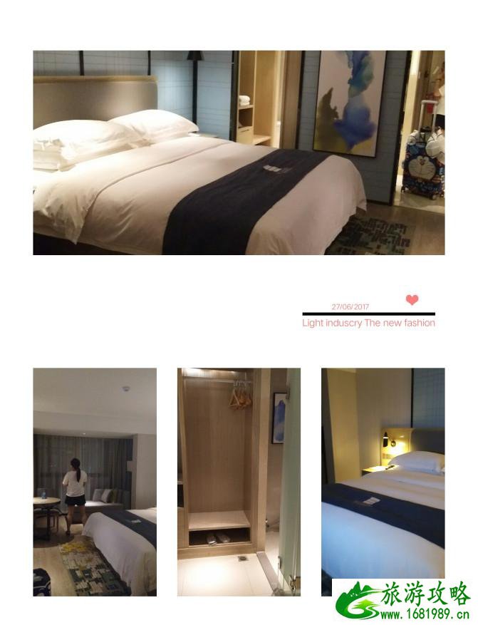 涠洲岛有哪些景点 涠洲岛有什么好吃的 涠洲岛有哪些景点 涠洲岛有什么好吃的