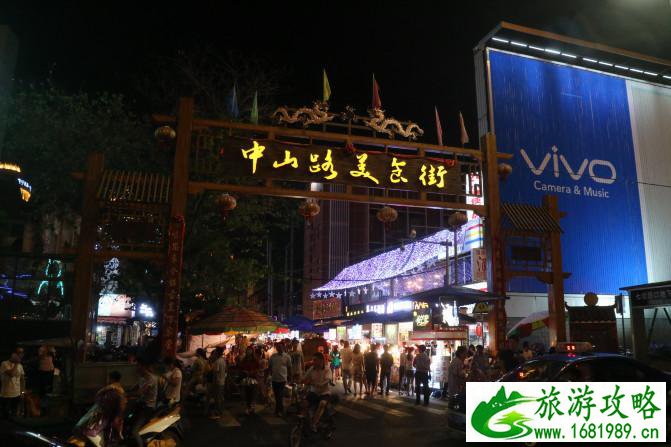 涠洲岛有哪些景点 涠洲岛有什么好吃的 涠洲岛有哪些景点 涠洲岛有什么好吃的