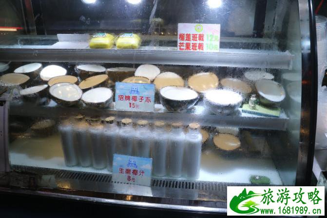 涠洲岛有哪些景点 涠洲岛有什么好吃的 涠洲岛有哪些景点 涠洲岛有什么好吃的