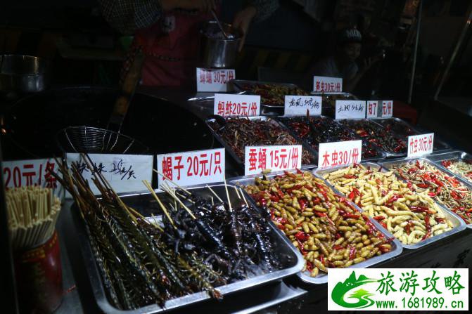 涠洲岛有哪些景点 涠洲岛有什么好吃的 涠洲岛有哪些景点 涠洲岛有什么好吃的