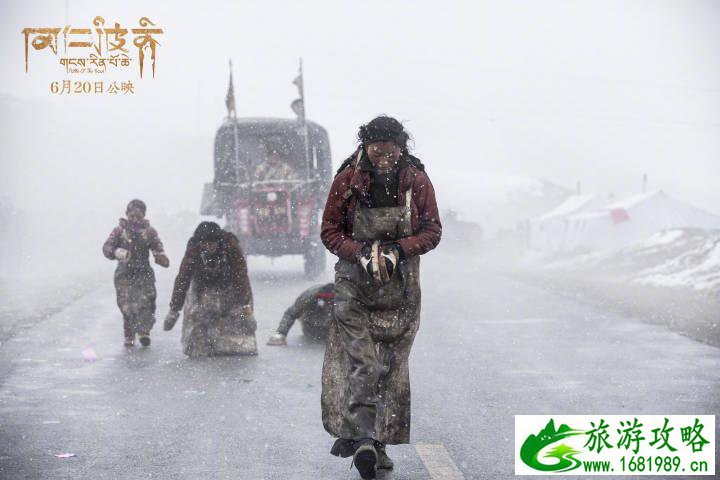 冈仁波齐旅游攻略 冈仁波齐旅游攻略