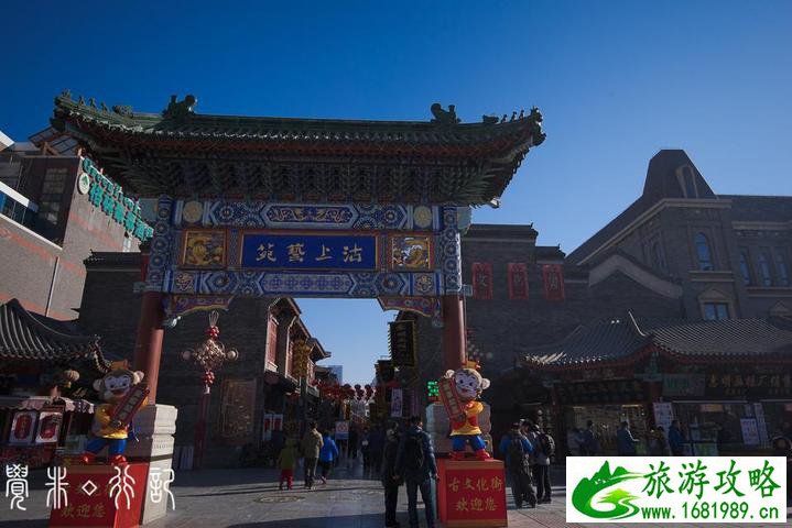 天津怎么样  天津有哪些好玩的  天津地铁旁有什么好玩的景点