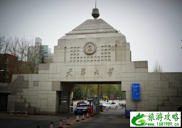 天津怎么样  天津有哪些好玩的  天津地铁旁有什么好玩的景点