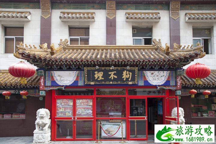 天津怎么样  天津有哪些好玩的  天津地铁旁有什么好玩的景点